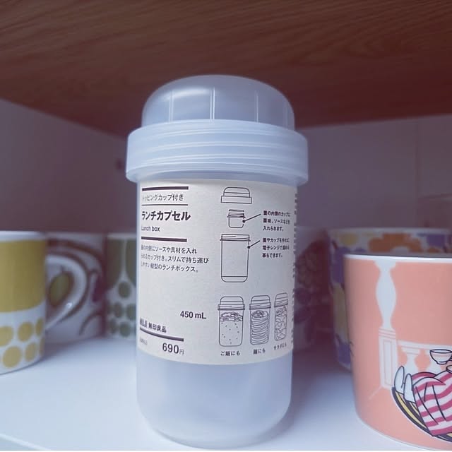 nao814さんの実例写真