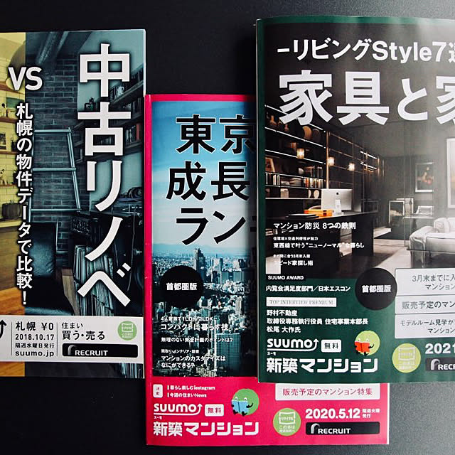 yokoyumyumさんの実例写真