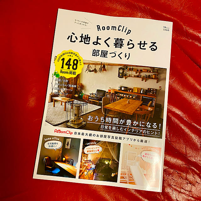 GarageDDさんの実例写真