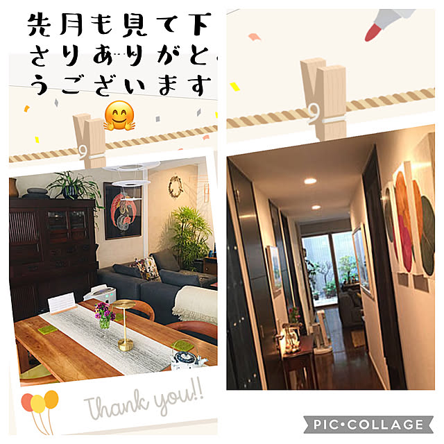 happy-sachiさんの実例写真