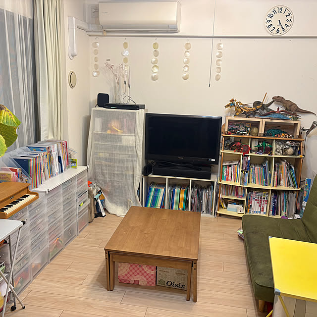 chisさんの部屋