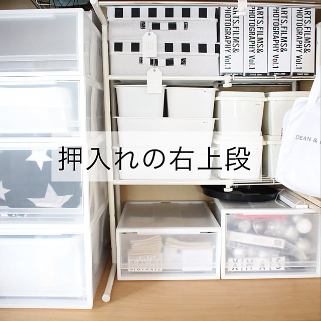 linu.a.a.aさんの実例写真