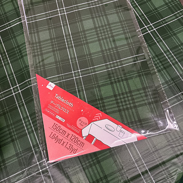 tomatoさんの部屋