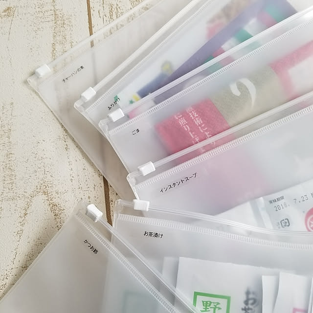 tsumugi_seikatsuさんの実例写真