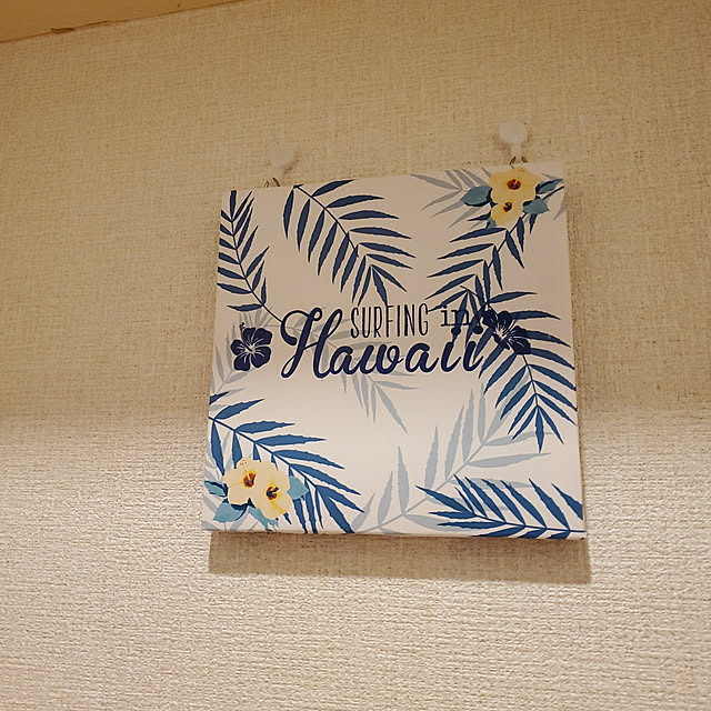summerloveさんの部屋