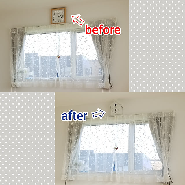rielさんの実例写真