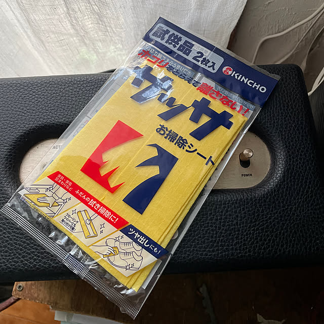 burubonさんの実例写真