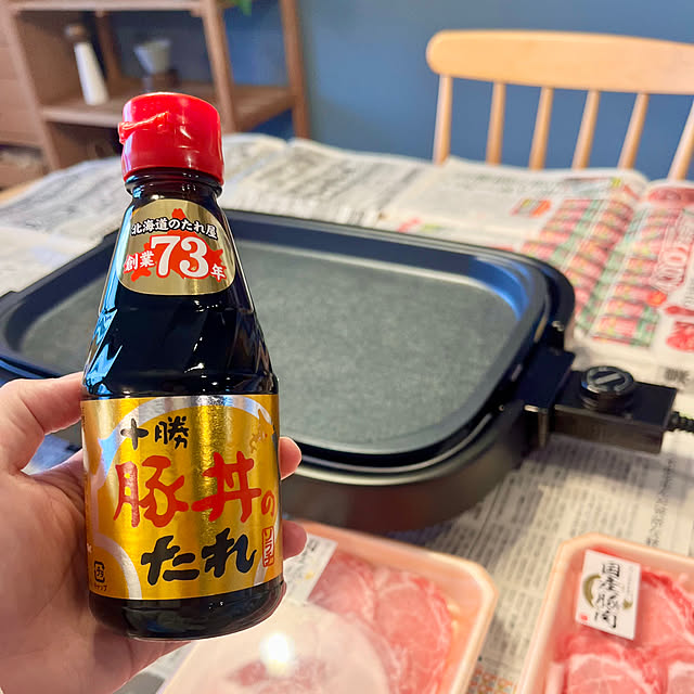 amさんの実例写真