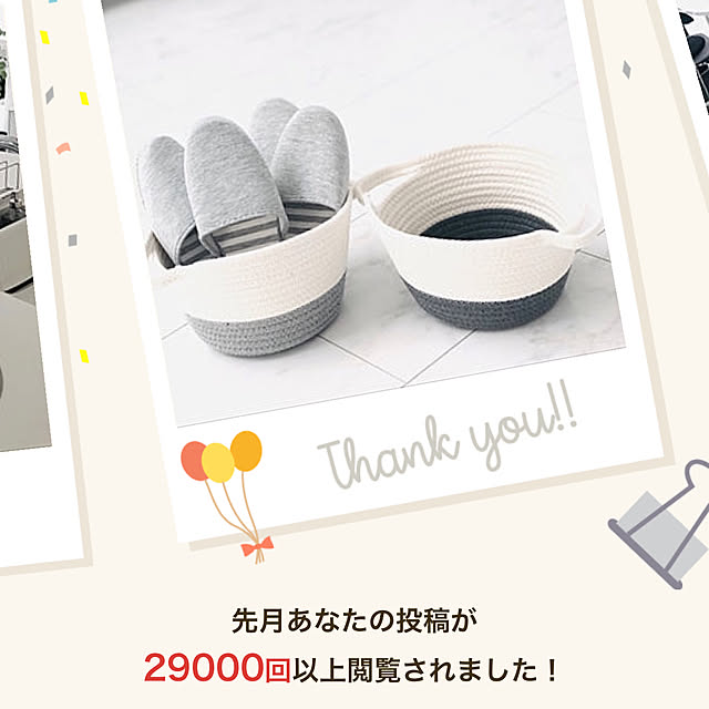 itsumiiiさんの実例写真