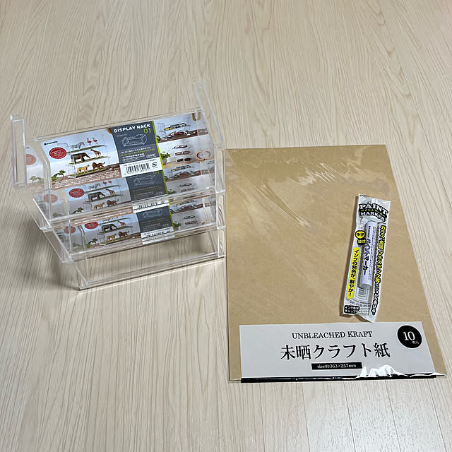 ktumi_roomさんの部屋