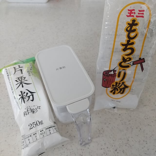 Rさんの実例写真