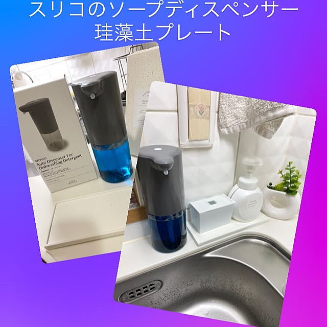 YuuKoさんの実例写真