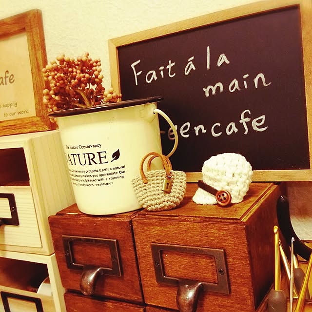 greencafeさんの実例写真