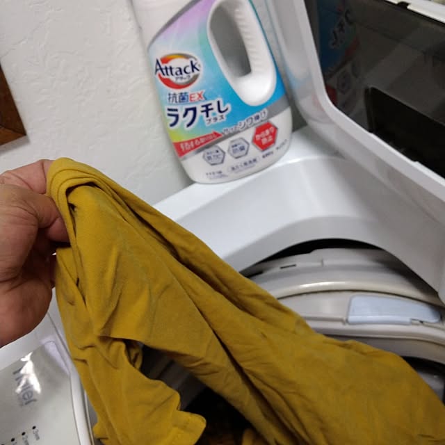 boston5757さんの部屋
