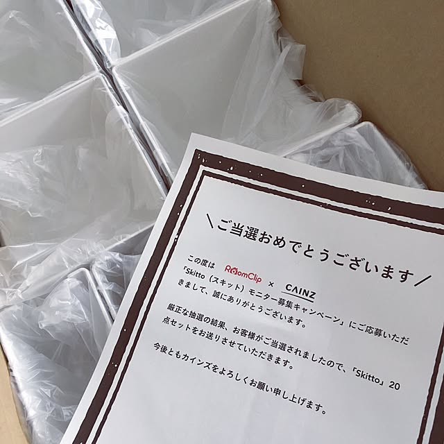 waraさんの実例写真