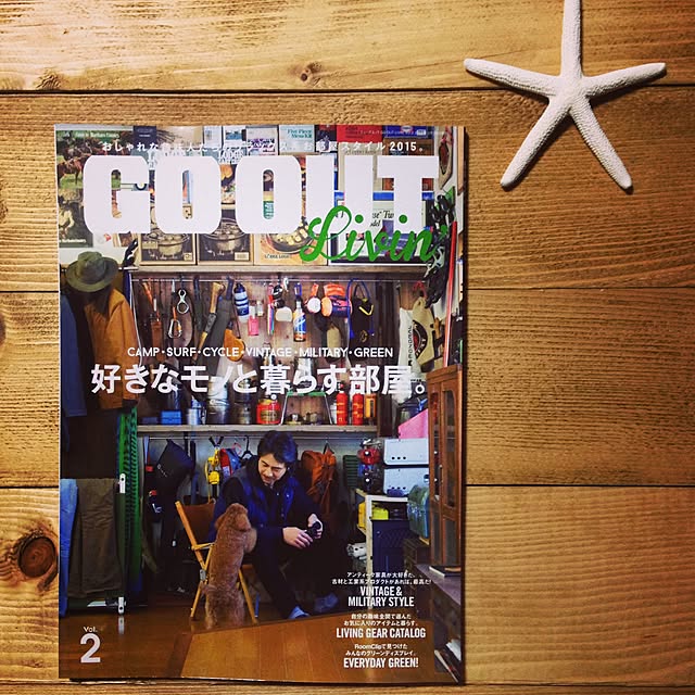 DRIFTWOOD213さんの実例写真