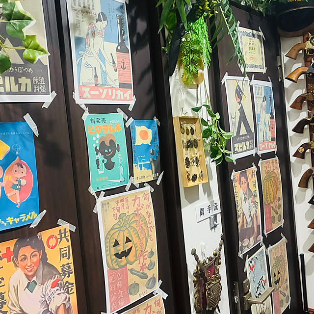 takakuzenさんの部屋