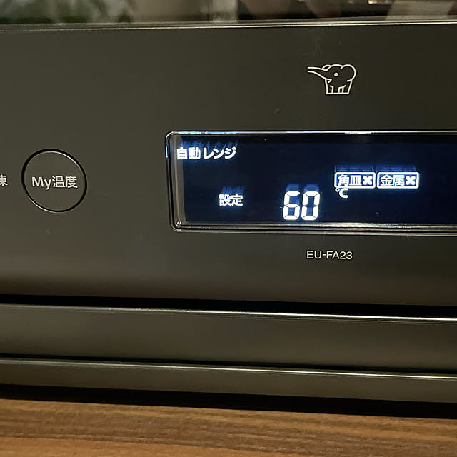 cotoriさんの部屋