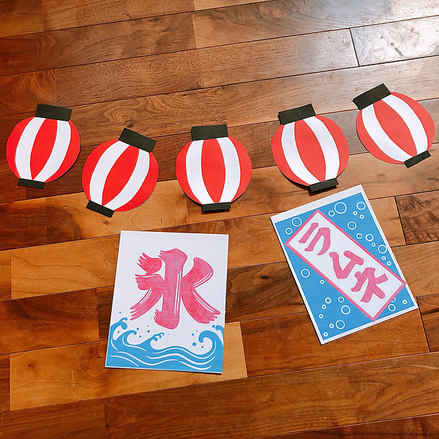 CHARM4さんの実例写真