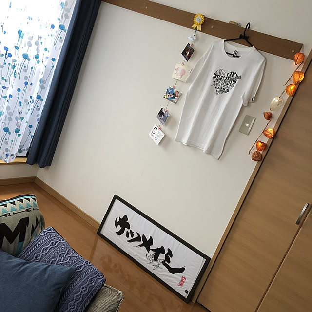 KTMさんの実例写真