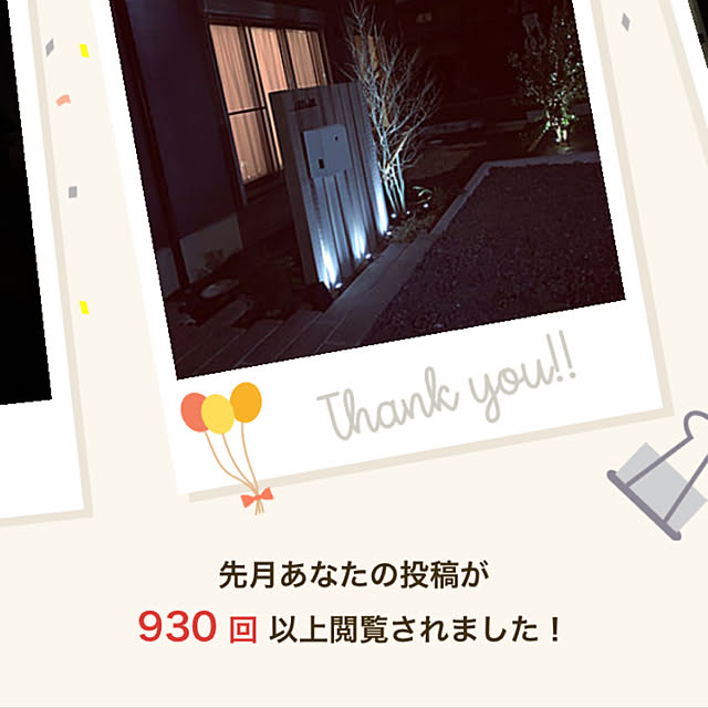 taka.さんの実例写真