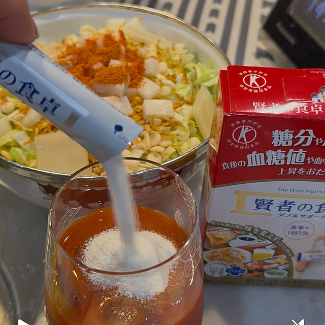 Aqettyさんの部屋