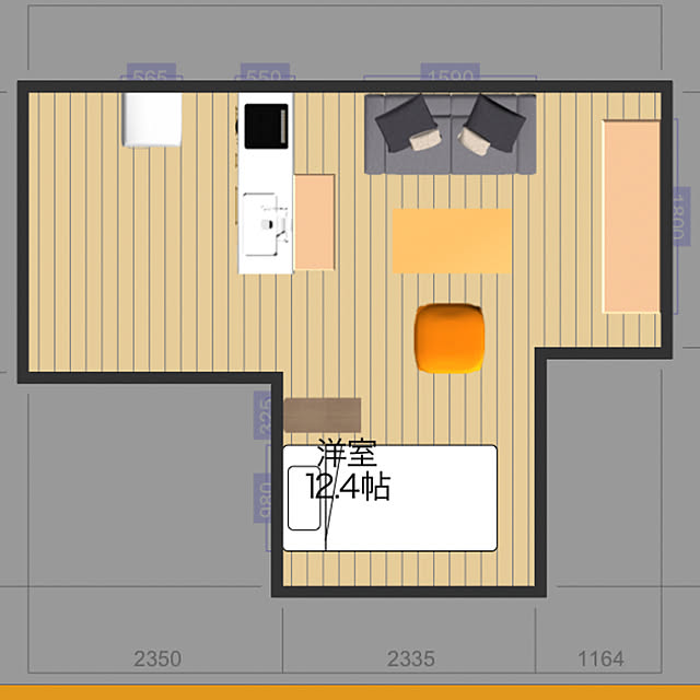 部屋全体のインテリア実例 - 2017-11-24 15:42:34