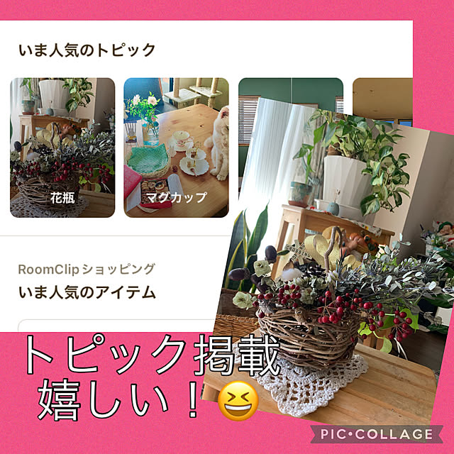 Aqettyさんの実例写真