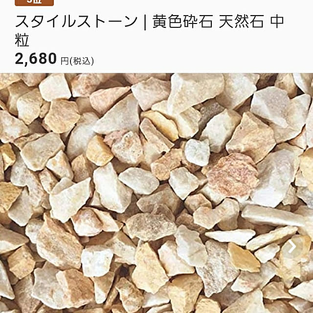 部屋全体のインテリア実例 - 2020-10-10 00:39:42