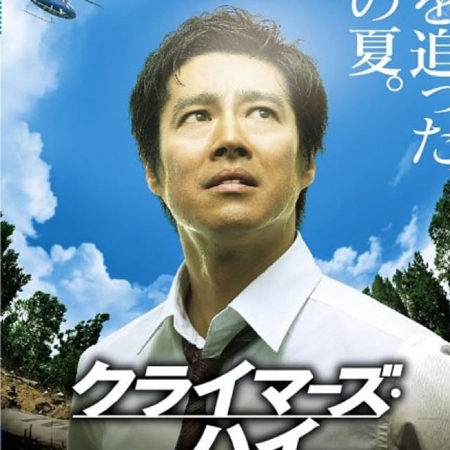Shigeさんの実例写真