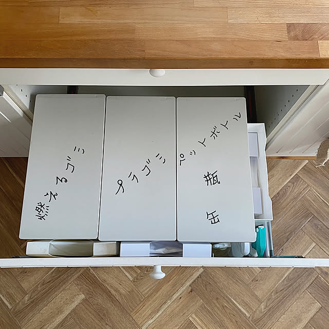 saooo39さんの実例写真