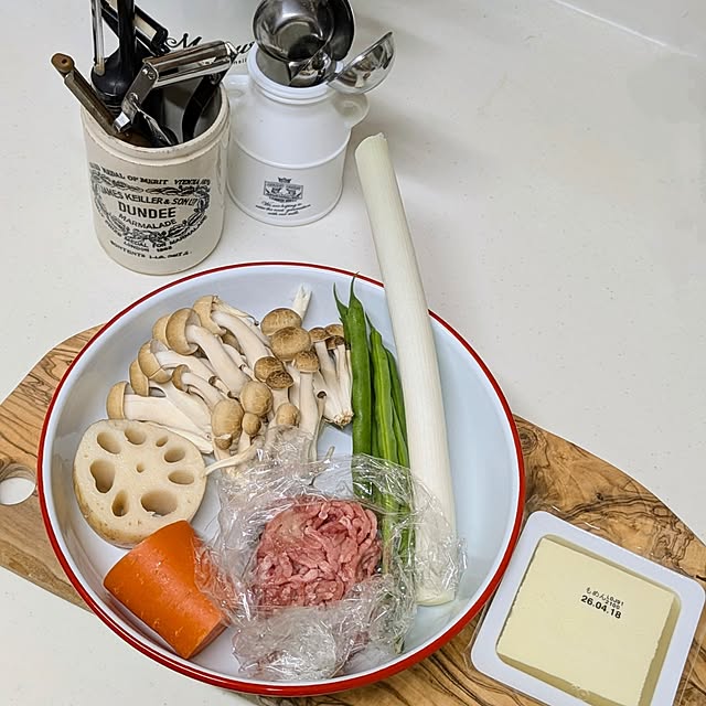 purpureさんの部屋