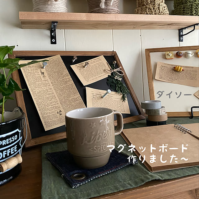 arch.to.meetさんの実例写真