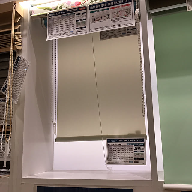 erkさんの実例写真