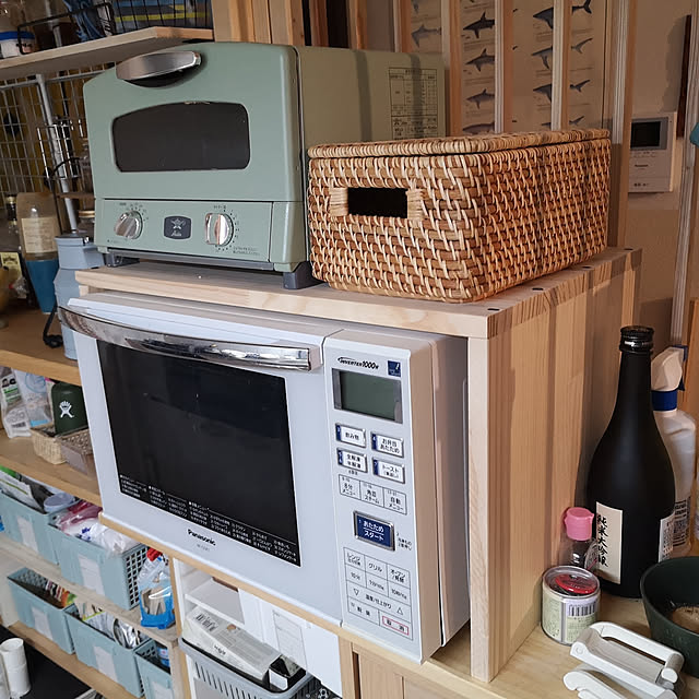 aroroさんの実例写真