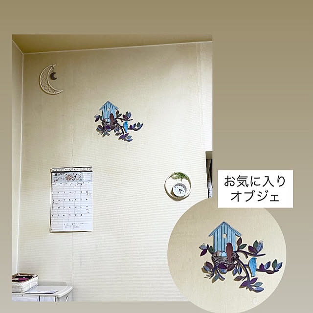 YuuKoさんの実例写真