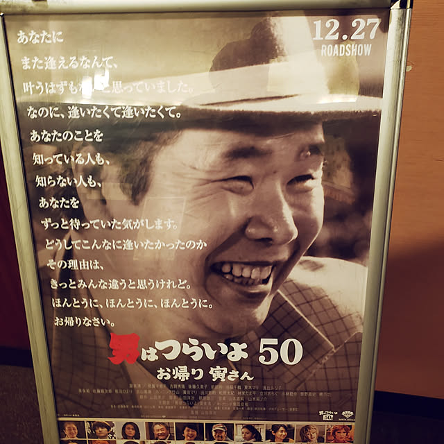 mayurinさんの実例写真