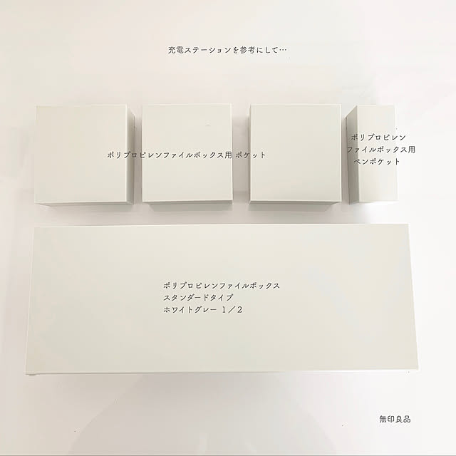 asukanさんの実例写真