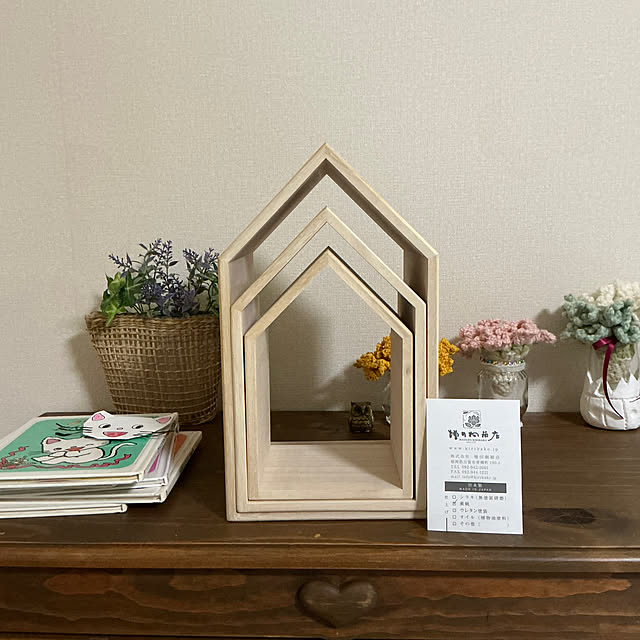 chiiyanさんの部屋