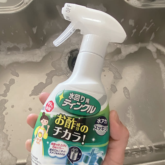 naturalさんの実例写真