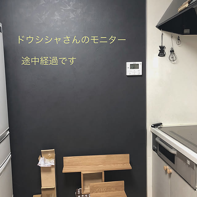 CoffeeHouseさんの実例写真