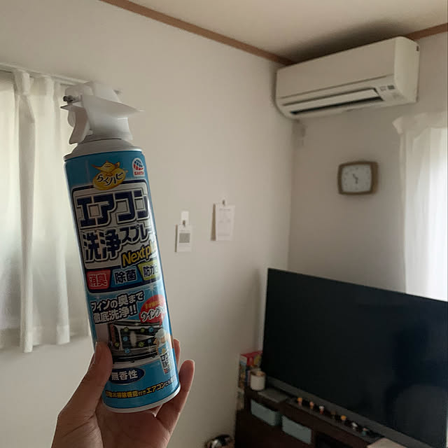 Harukaze_plus_25さんの実例写真