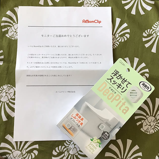 houenさんの実例写真