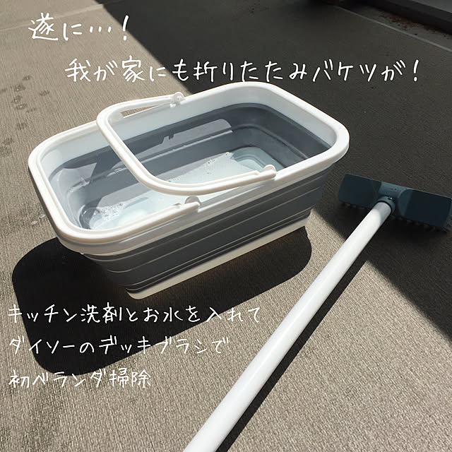 papachanさんの実例写真