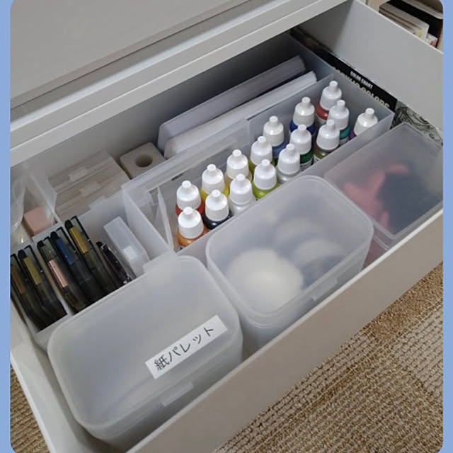 imachanさんの部屋