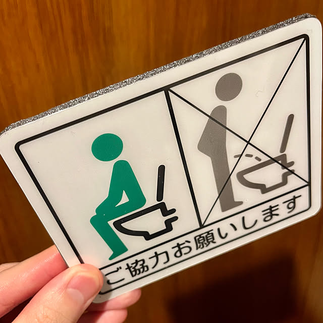 hayashiさんの実例写真