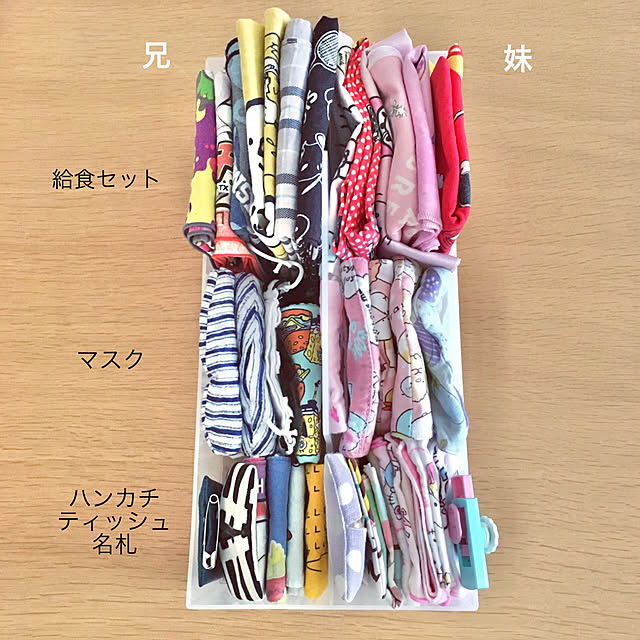 tytn812さんの実例写真