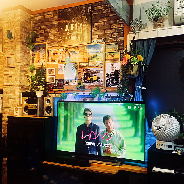 tututu0204さんの実例写真