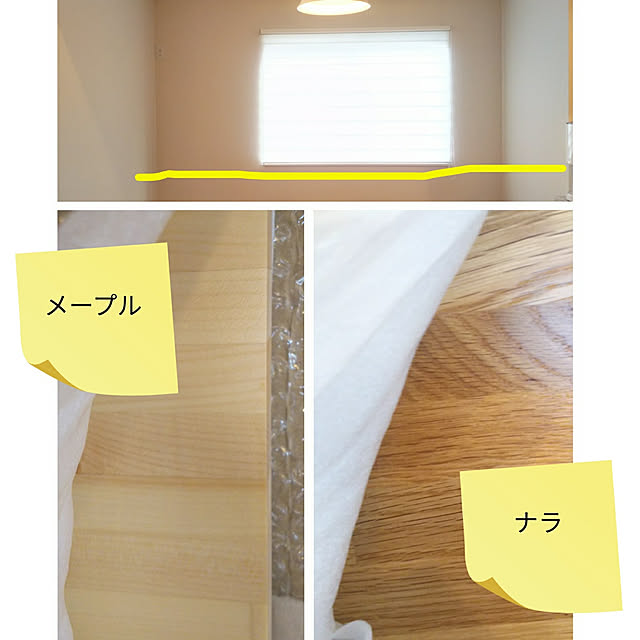 Momokaさんの実例写真