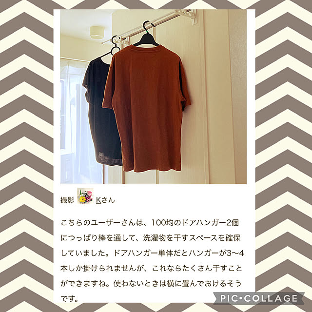 Kさんの実例写真